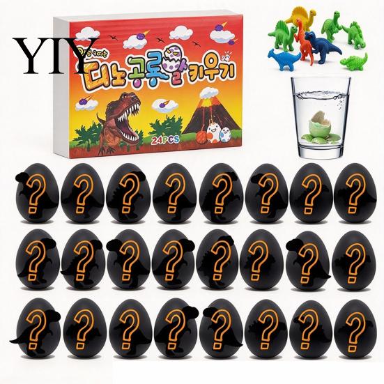 Dinosaur Egg Advent Calendar with 24 Water Hatching Eggs, Color Crack Grow Christmas Countdown Gifts Dino Educational Toy for Kids, Gift Party Favors