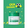 Daiso Medi Peel Cica Cooling Soothing Pad 2.0 50 штук