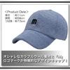 WHITE FANG Hat Cap M Logo Brushed Stylish Cute Casual CA302 Autumn/Winter Women's (01 White)
