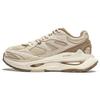 Li Ning Exceed Infinity Нескользящие Устойчивые к истиранию Низкие Повседневные Туфли Женские Светло-коричневые AZGT004-6