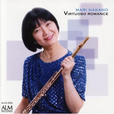 CD МАРИ НАКАНО - Nakanomari Virtuoso Romance ALCD3056 Япония Японский Другое Б/У