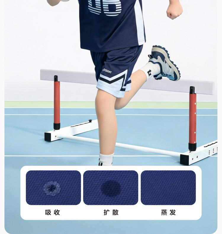 Left West Boys' Short-sleeved Sports Basketball Set