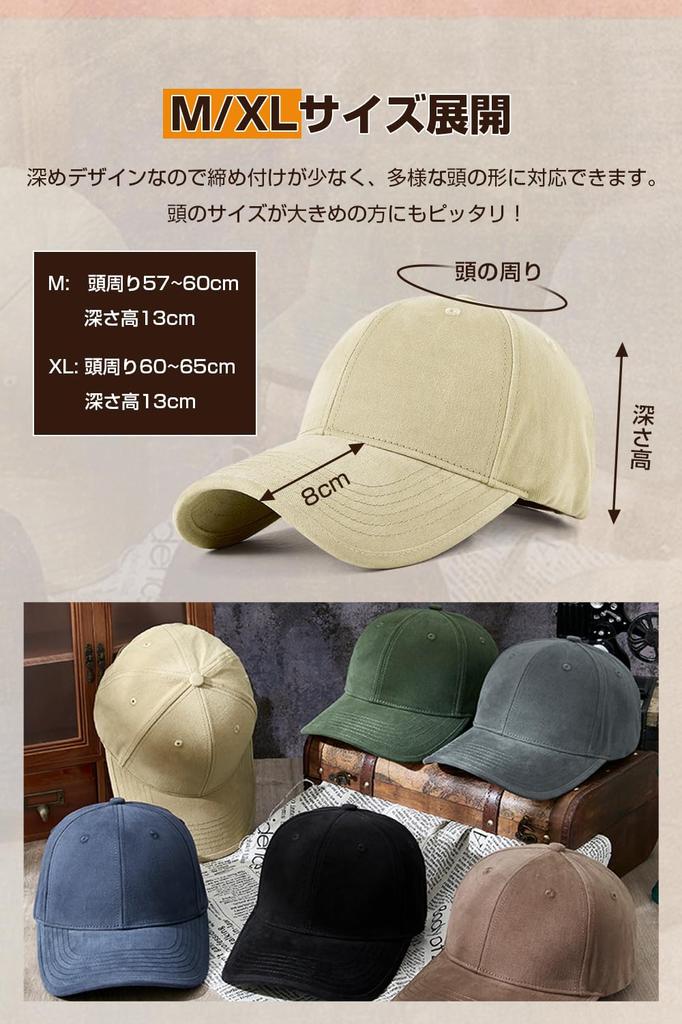 Кепка для мужчин и шляпа большого размера УФ Делает ваше лицо выглядеть Для гор унисекс [ARSZHORSVS] Женщины, Глубокий, [Хлопок, Размер M/XL, Защита] Стильный, меньше,