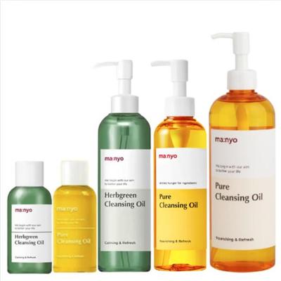 Очищающее масло Herb/Pure 50мл, 200мл 400мл