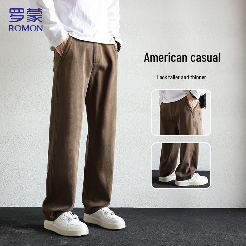 Luo Meng Men's Tencel Lyocell Casual Straight-Leg Trousers