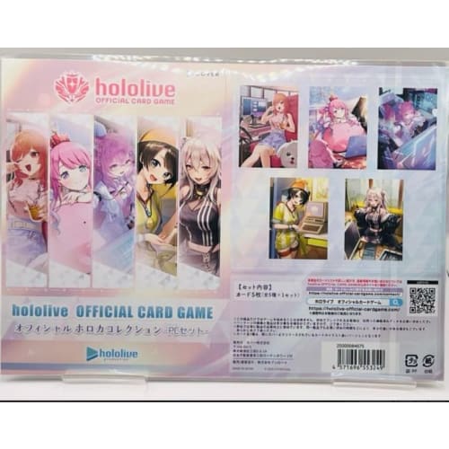 Hololive Holoka Official Holoka Collection - PC Set 1 Book Card Game Festival