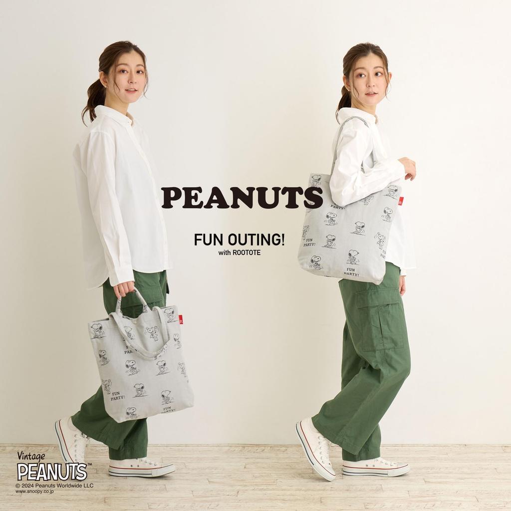 8587 Snoopy Вертикальная сумка-тоут 2-в-1 IP Tall жаккард Peanuts8P [Rootote] (02 Бежевый)