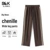 Baleno S&K Series Men's Chenille Straight-Leg Pants