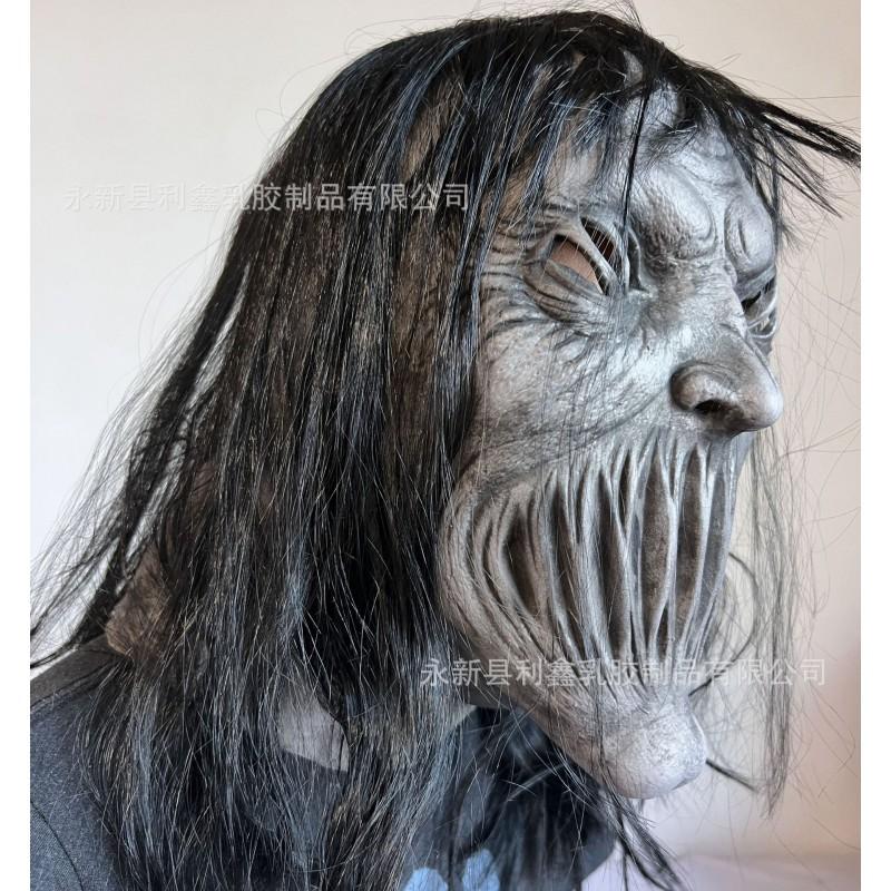 Halloween Night Devil Mask Horror No-Mouth Monster Latex Cosplay Party Prank Prop