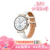 Huawei Смарт-часы WATCH GT 5 (Китайская версия)