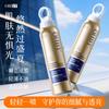 OHBT Sunscreen Spray SPF50+ PA
