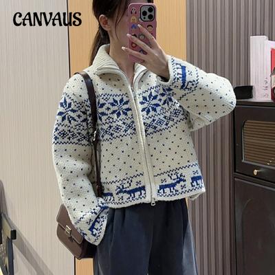 Короткий свитер в стиле ретро с воротником-стойкой в стиле ленивой промышленности, женский осенне-зимний вязаный кардиган на молнии