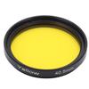 Фильтры для объектива камеры 40,5 мм, цветные фильтры с многослойным покрытием для объективов Nikon серии Sony
