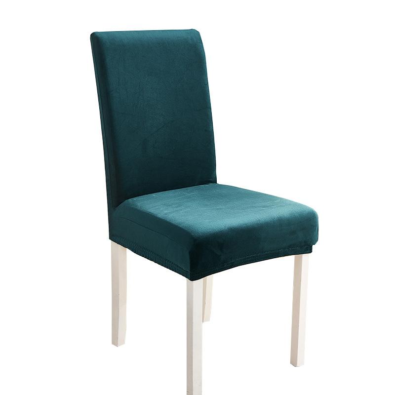 Чехол на стул из бархата Silver Fox, эластичный, однотонный, цельный, для офиса, отеля, ресторана, домашнего офиса