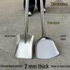 Jingyuheng 304 Steel Long Handle Wok Spatula