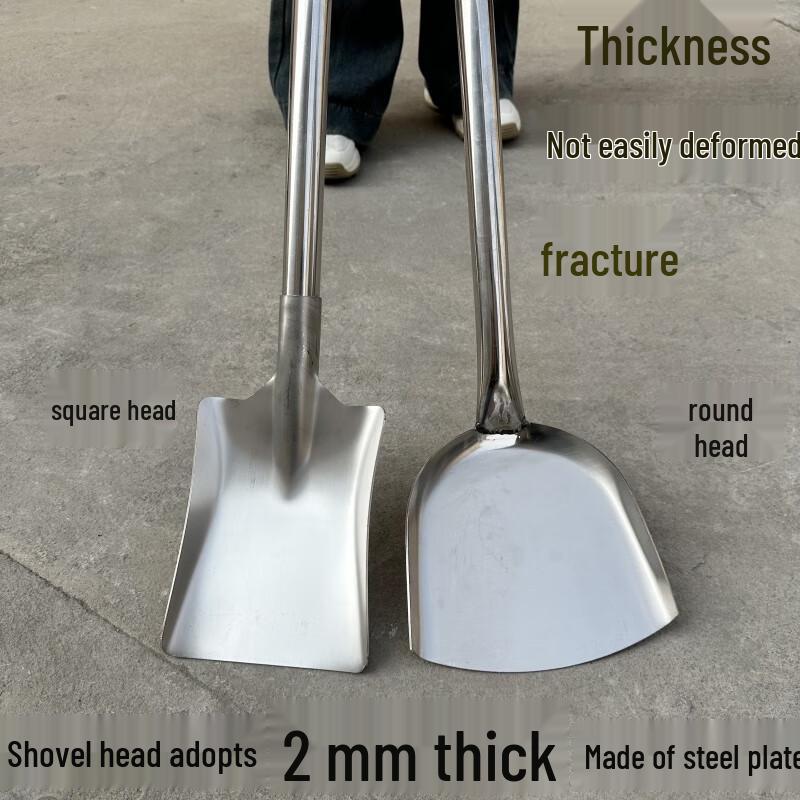 Jingyuheng 304 Steel Long Handle Wok Spatula