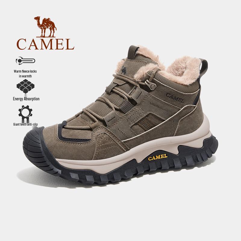 Camel Мужские зимние плюшевые теплые повседневные противоскользящие походные снегоступы