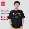 MINISO Мужская модная летняя футболка с коротким рукавом из чистого хлопка 2025