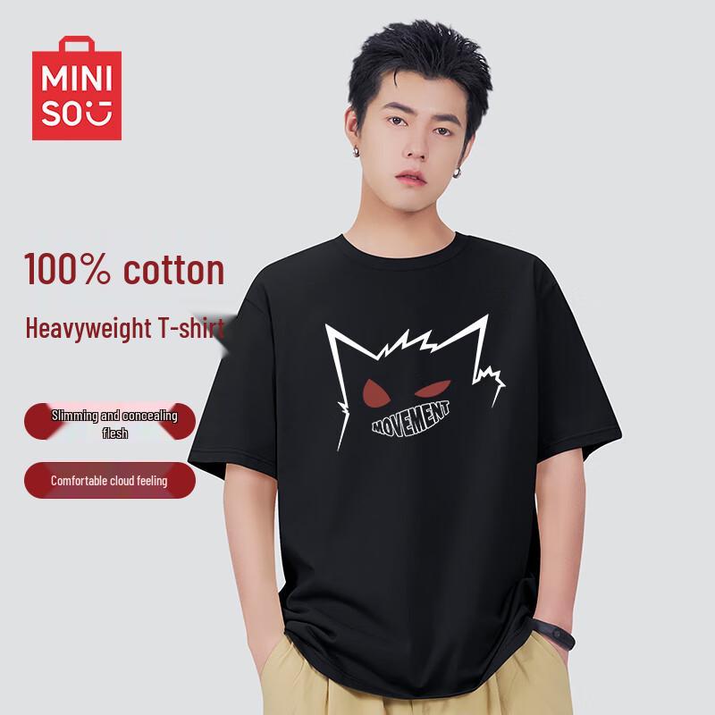 MINISO Мужская модная летняя футболка с коротким рукавом из чистого хлопка 2025