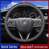 Buick Steering Wheel Cover for Regal, LaCrosse, Envision, Excelle, Encore, GL8, Velite, Verano, Keyue, GL6