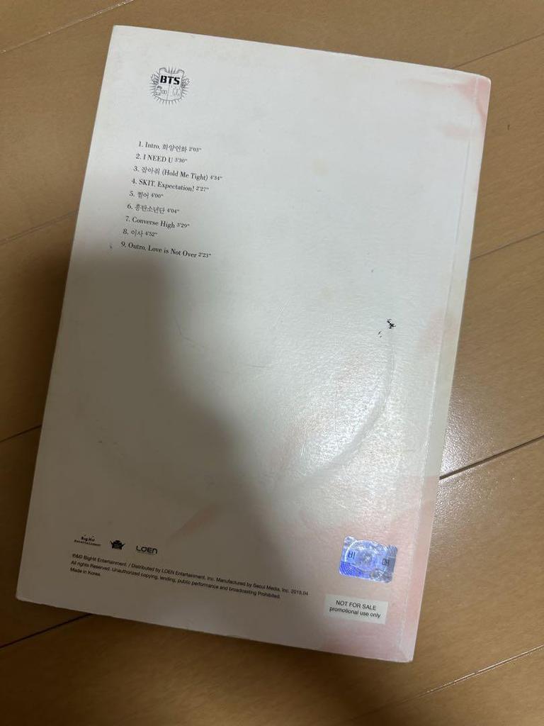 [USED] BTS Autographed Album Hwayangyeonhwa