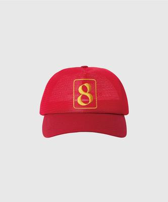 ВЕЧНАЯ СПОРТИВНАЯ ОДЕЖДА Timeless All Mash Trucker Cap Красная
