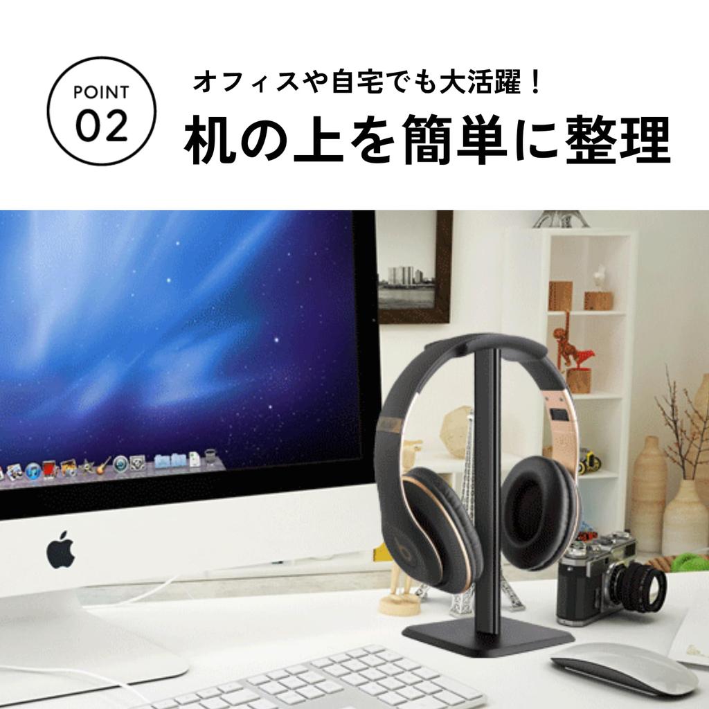 Подставка для наушников DIZLAS Подставка для гарнитуры Подвесная настольная стойка для хранения (черный)