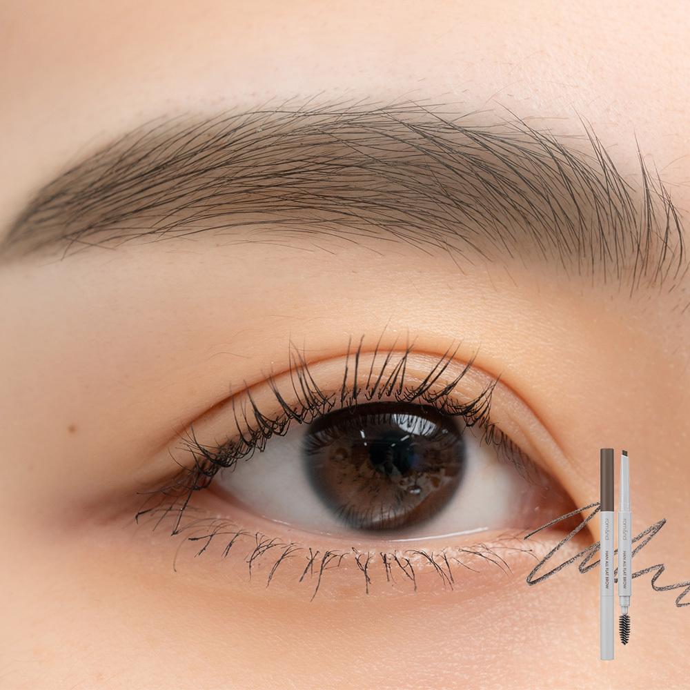 Rom&Hanall Flat Brow 1+1 Специальный набор