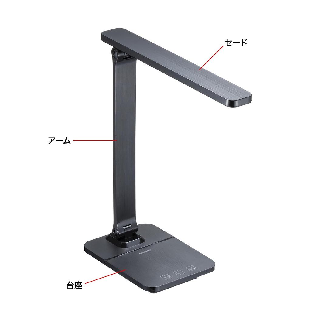 Sanwa Supply Настольная лампа светодиодная USB перезаряжаемая Бесступенчатая регулировка тональности Черный Диммирование/3 LED-DESK1BK