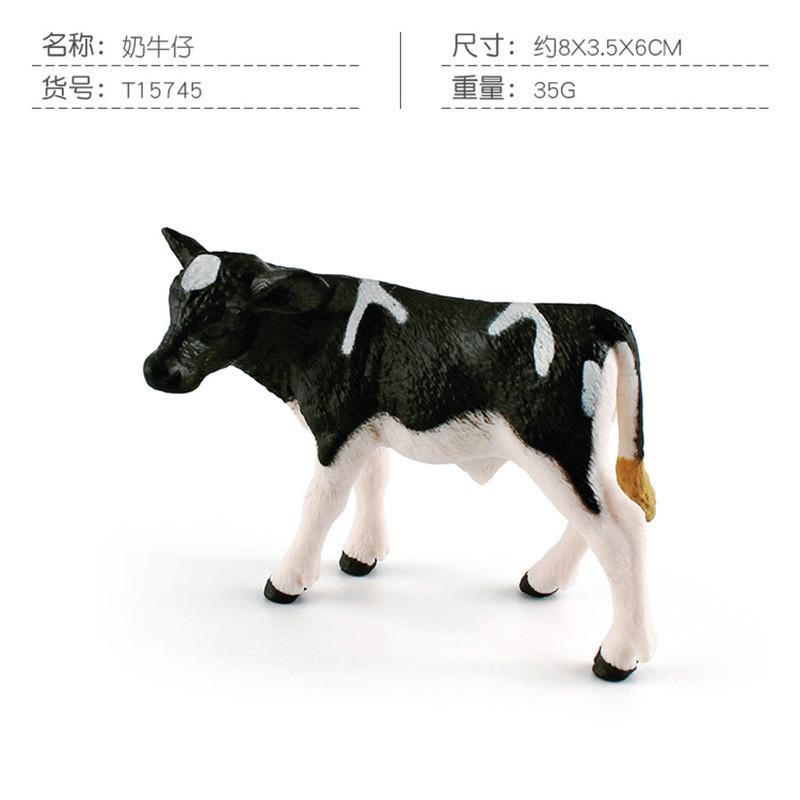 Realistic Pvc Farm Animal Model Black Spotted Dairy Cow Yellow Cow Jersey Calf Figure