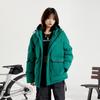 Skechers Elegant Diamond Collection Down Jacket Unisex L424U278B
