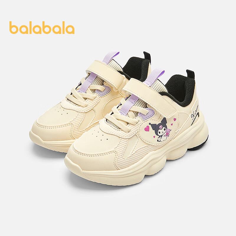 Зимние плюшевые кроссовки Balabala для девочек с Куроми