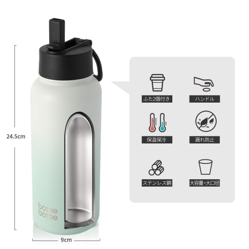 BOTTLE BOTTLE 1 Liter Stainless Steel Water Bottle, Direct Drinking, with Straw, Insulated, Double-Walled Wall, Vacuum Insulated, Portable, Perfect fo