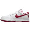 Nike Big Abrasion Resistant Low top Skateboard Shoes Men's Gray White Red 355152-150(Team1957-)