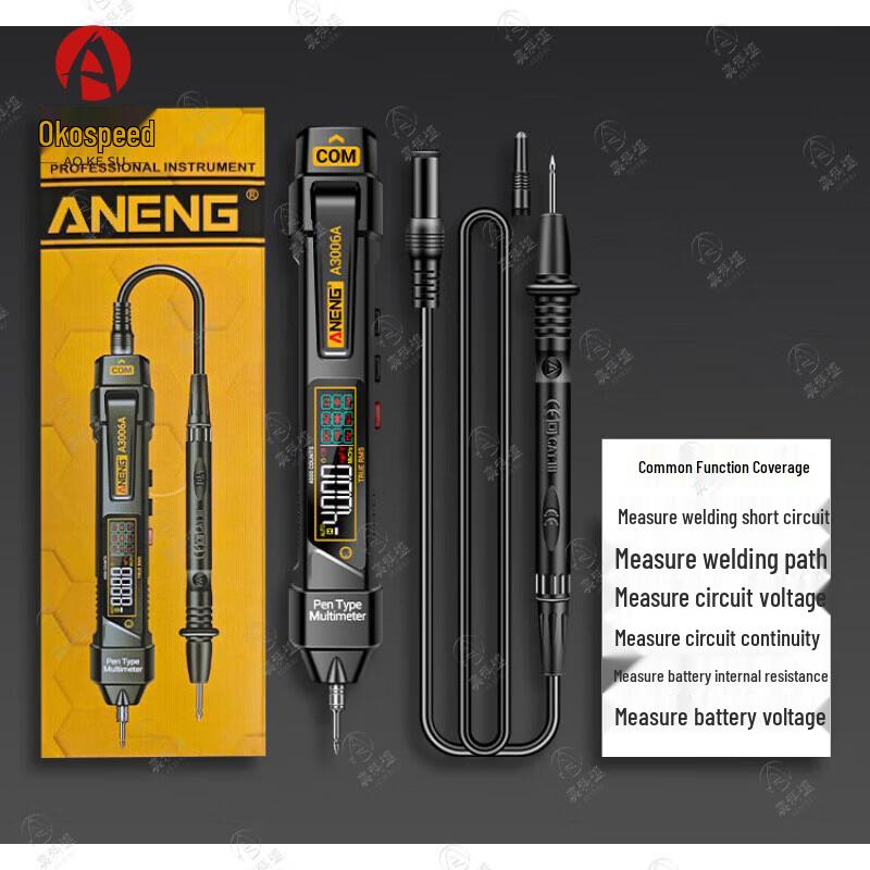 Инструменты для ремонта и сборки дронов Aoksu