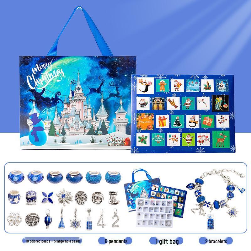 Рождественские украшения Адвент-календарь: Серьги-пусеты и ожерелье в подарочной коробке-сюрпризе