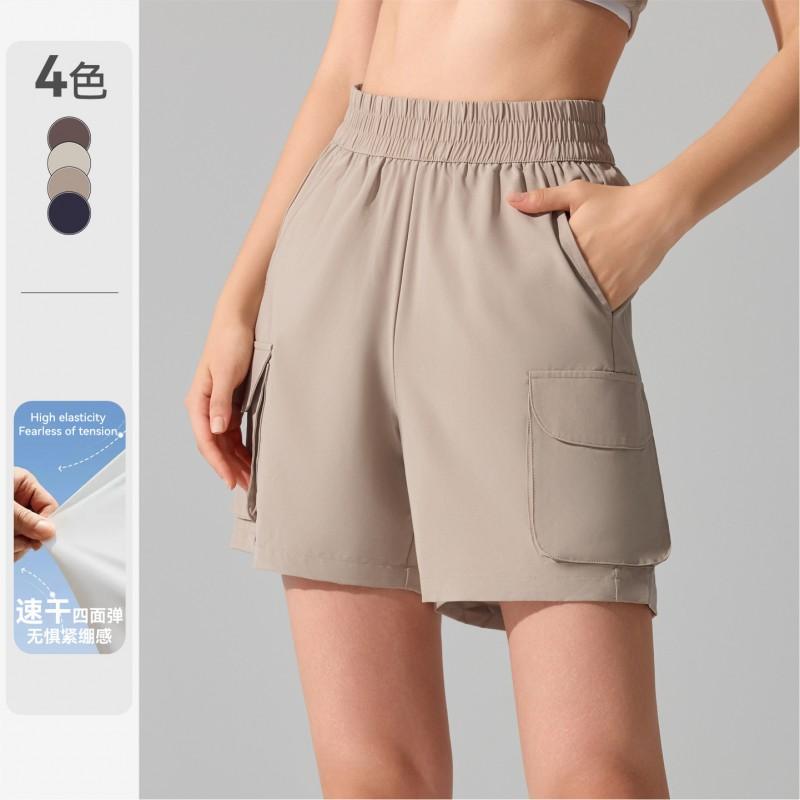Womens High-Waisted Quick-Dry 5-Point Yoga Shorts With Utility Pockets Loose Fit Athletic Workout Pants