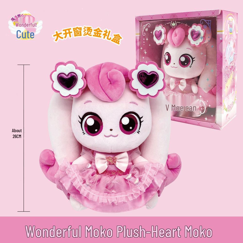 Очаровательная плюшевая кукла Моко на удачу для девочек и младенцев