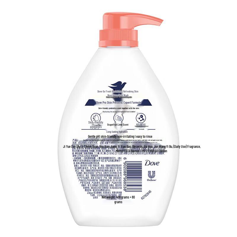 Dove Purifying & Refreshing Shower Gel with Grapefruit & Lime Scent