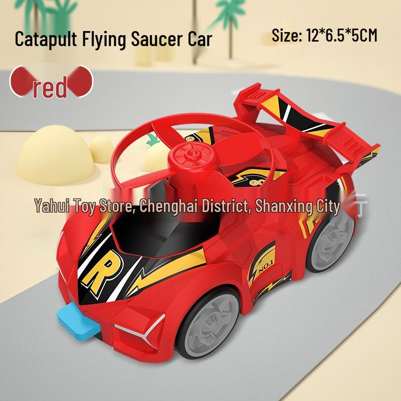 Детская игрушка Douyin Внедорожник-трюкач 4WD