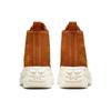 Converse Run Star Hike Platform High Embroidered Floral - Amber Men Sneakers Brown Amber-Sepia Egret A04299C
