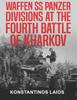 Книга Waffen SS Panzer Divisions At the Fourth Battle of Kharkov