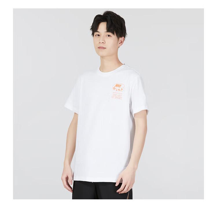 Nike Drop Shoulder Sleeve T-Shirt Men's White FB9799-100