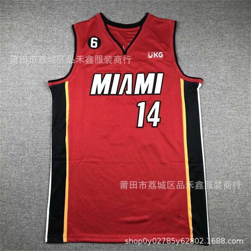 Miami Heat Basketball Jersey Men Women Cotton Team Uniform Shirt With Herro Butler Ado Wade Numbers