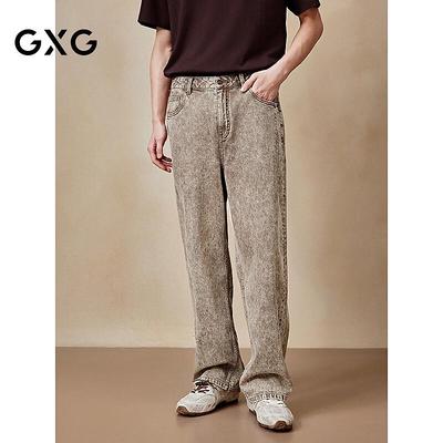 Мужские прямые джинсы GXG, вымытые