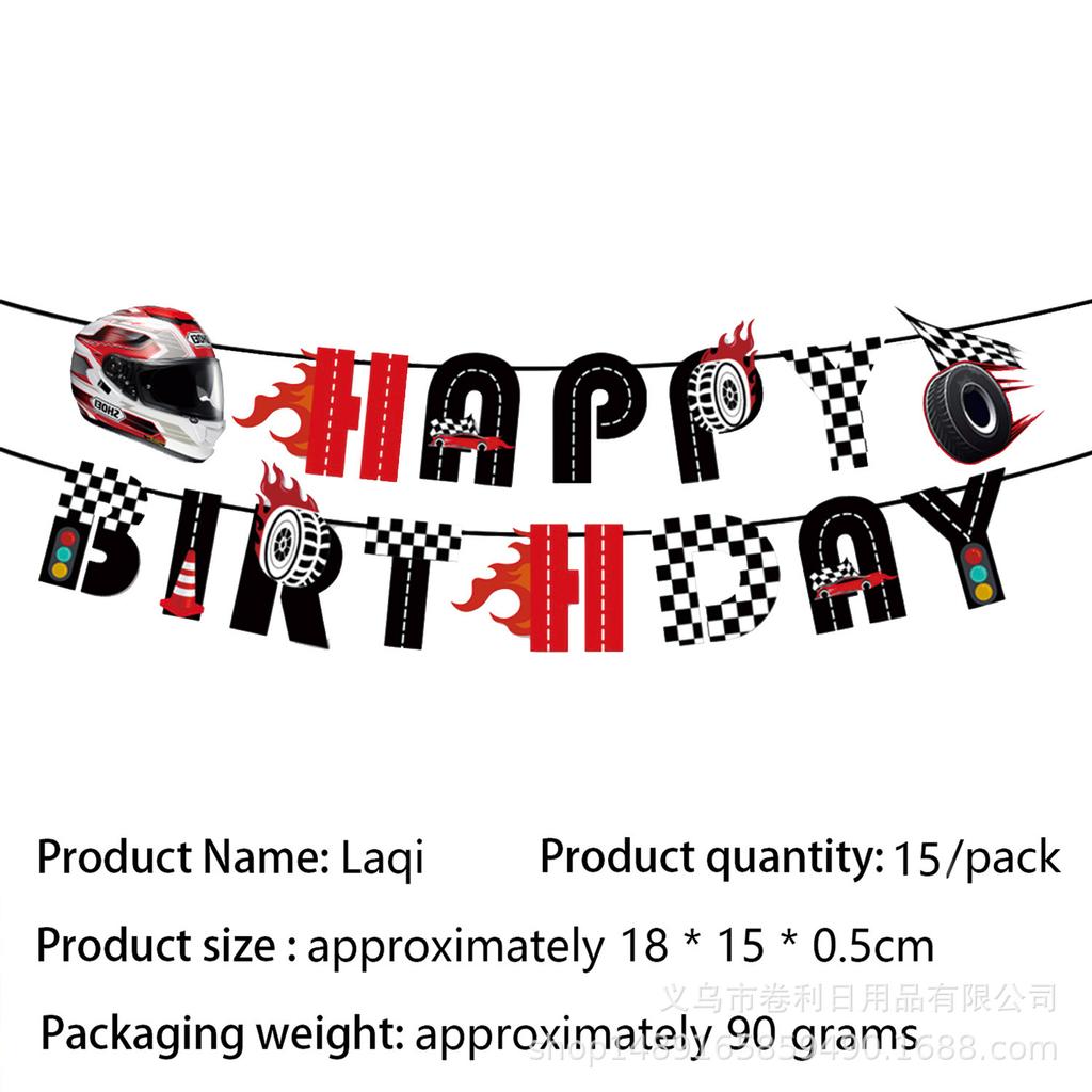 Принадлежности для вечеринки в гоночной тематике, украшение для гоночной вечеринки, одноразовая посуда, бумажные салфетки, стаканчики, скатерть