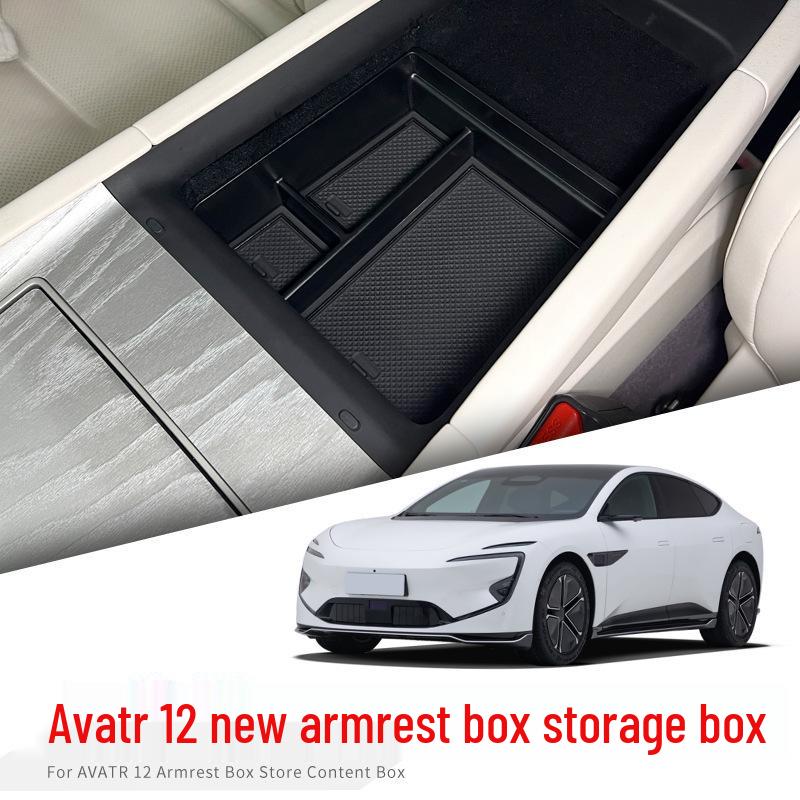 Avatr 12 Center Console Armrest Storage Box - Car Accessories