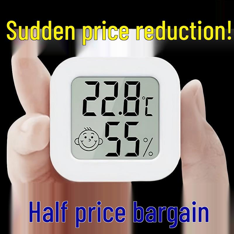 High Precision Indoor Temperature and Humidity Meter - Compact, Portable, Wall-Mountable Display