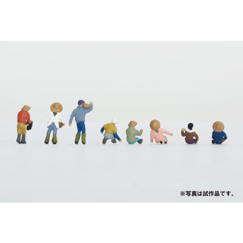 Scenery Collection The Humans 137 Farmers Diorama Supplies 323983