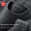 MINISO Мужской вязаный свитер с высоким воротником на флисовой подкладке
